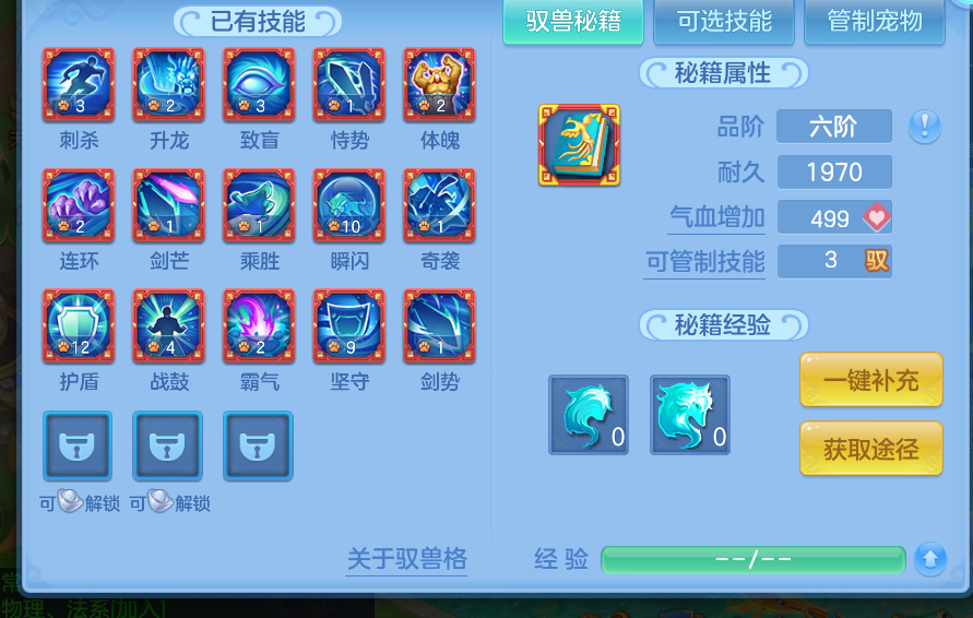 微信图片_2026-07-20_165801_355.png