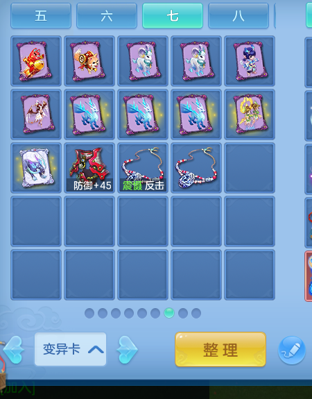 微信图片_2026-07-20_165828_810.png