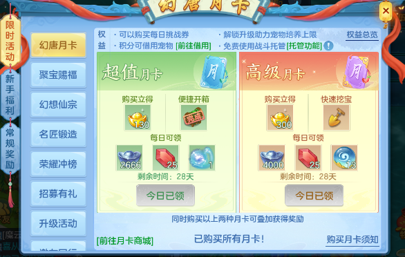微信图片_20260720192528_3_22940.png
