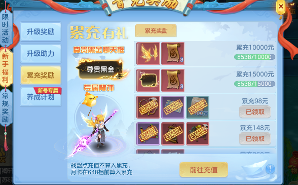 微信图片_20260720192529_4_22940.png