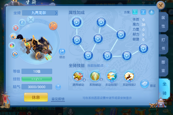 微信图片_20260720192637_5_22940.png