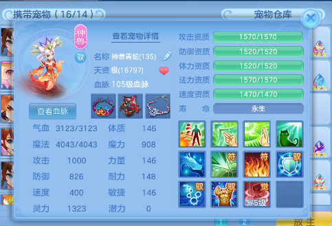 微信图片_20260720192637_6_22940.png