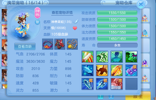 微信图片_20260720192637_7_22940.png