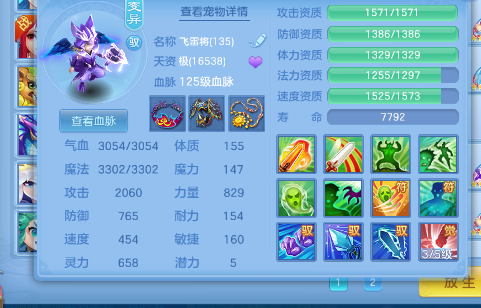 微信图片_20260720192639_19_22940.png