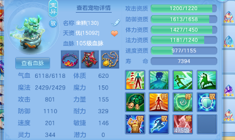 微信图片_20260720192639_18_22940.png