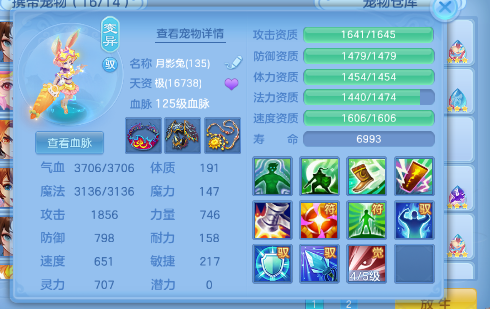 微信图片_20260720192637_8_22940.png