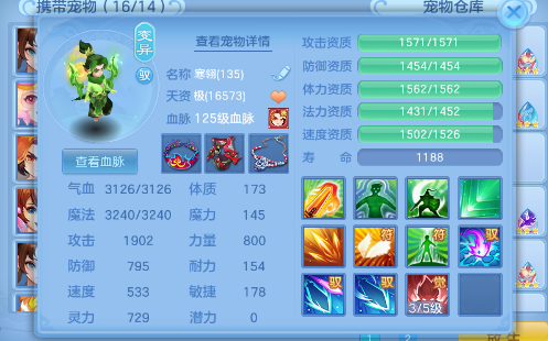 微信图片_20260720192637_9_22940.png