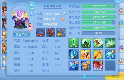 微信图片_20260720192638_11_22940.png