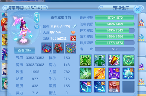 微信图片_20260720192639_17_22940.png