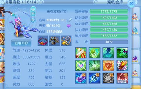 微信图片_20260720192638_12_22940.png