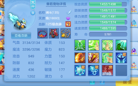微信图片_20260720192639_14_22940.png