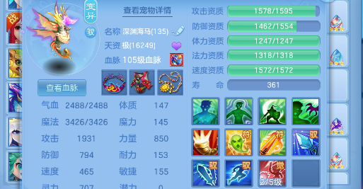 微信图片_20260720192640_16_22940.png