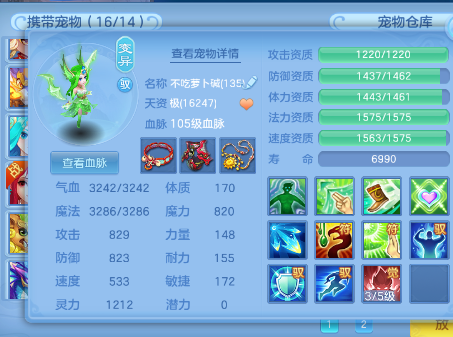 微信图片_20260720192640_15_22940.png