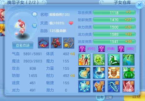 微信图片_20260720192640_20_22940.png