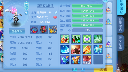微信图片_20260720192640_21_22940.png