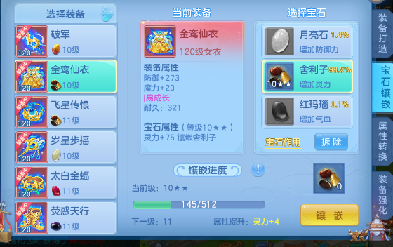 微信图片_20260720192646_23_22940.png