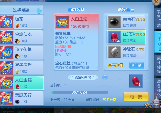 微信图片_20260720192647_26_22940.png