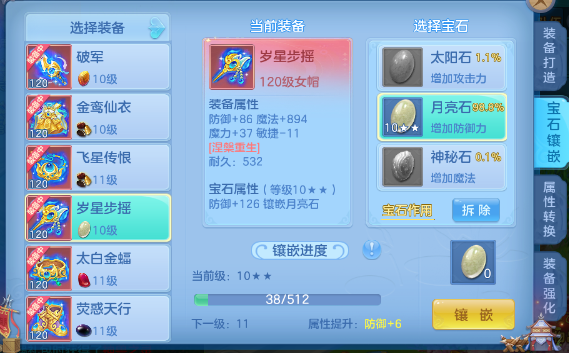 微信图片_20260720192647_25_22940.png