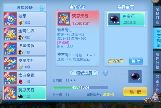 微信图片_20260720192647_27_22940.png