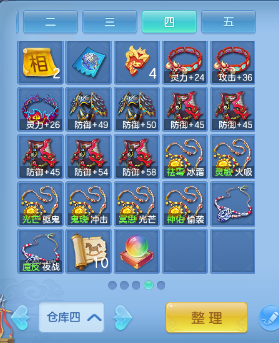 微信图片_20260720192648_28_22940.png