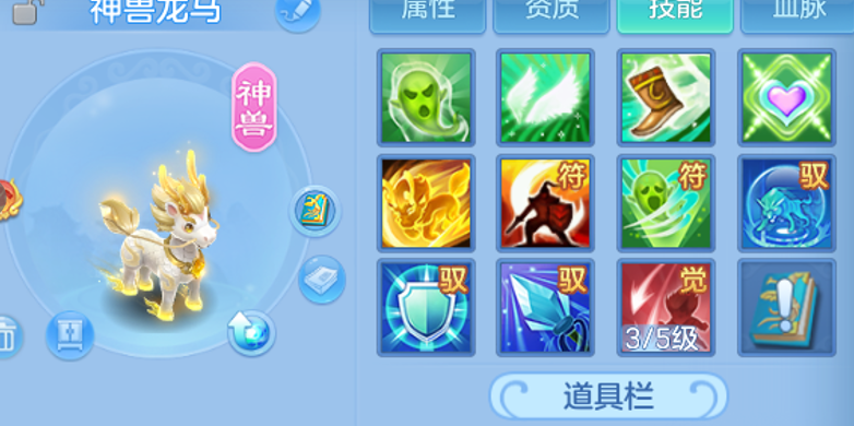 ScreenShot_2026-07-20_230521_137.png