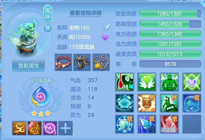微信图片_20260720142107_100_13043.jpg