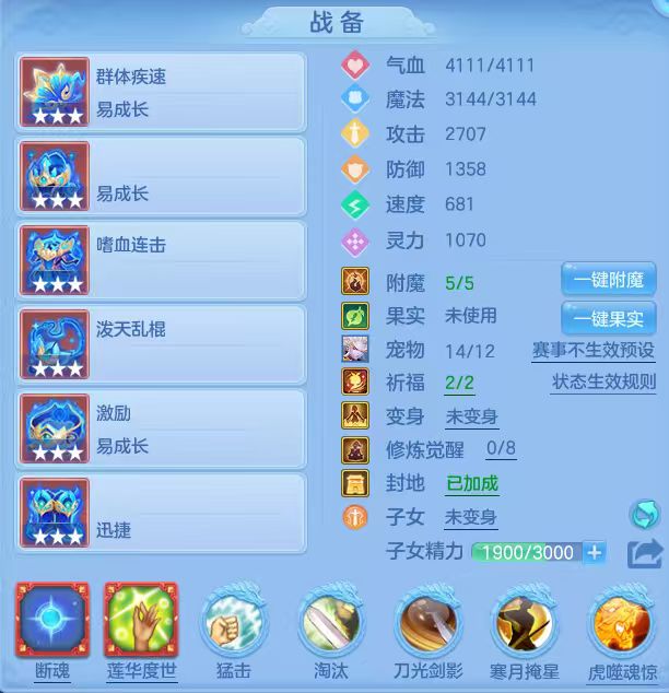 微信图片_20260720142108_101_13043.jpg
