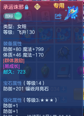 微信图片_20260720142646_19_986.png