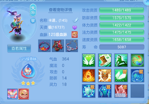 微信图片_20260720142737_28_986.png