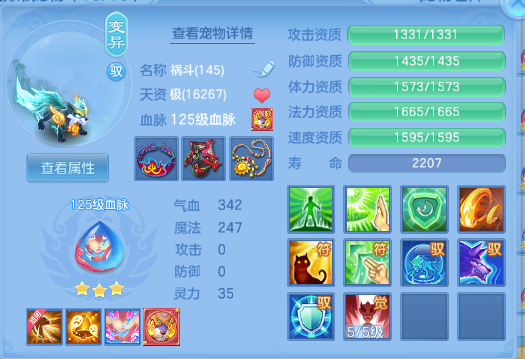 微信图片_20260720144957_30_986.png