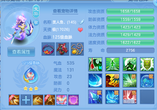 微信图片_20260720145203_34_986.png