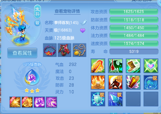 微信图片_20260720145336_45_986.png
