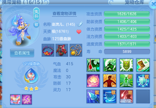微信图片_20260720145408_51_986.png