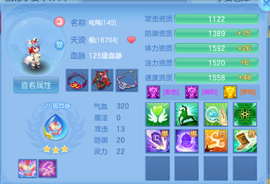 微信图片_20260720145515_54_986.png