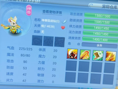 微信图片_20260720152205_123_15371.png