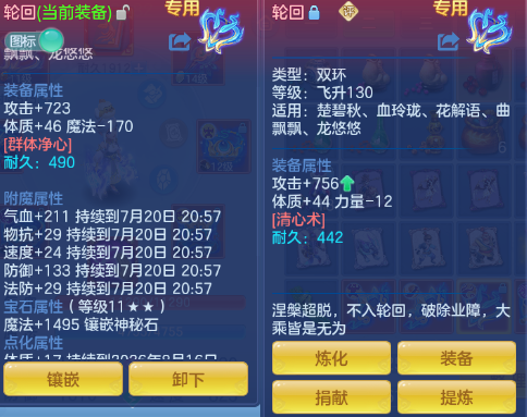 微信图片_20260720152648_14_972.png