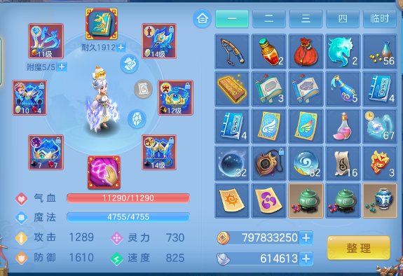 微信图片_20260720152615_11_972.png