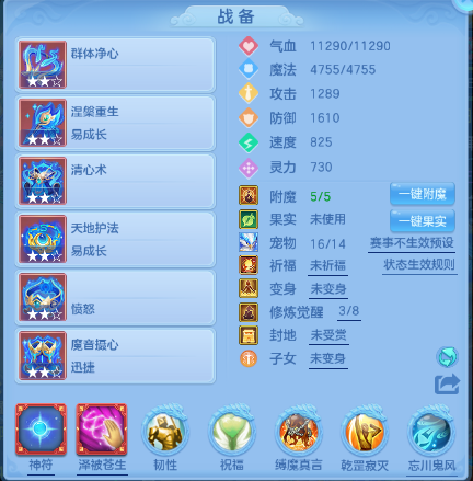 微信图片_20260720152633_12_972.png