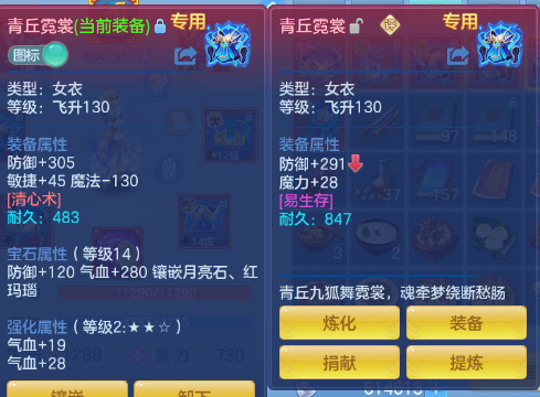 微信图片_20260720152702_16_972.png