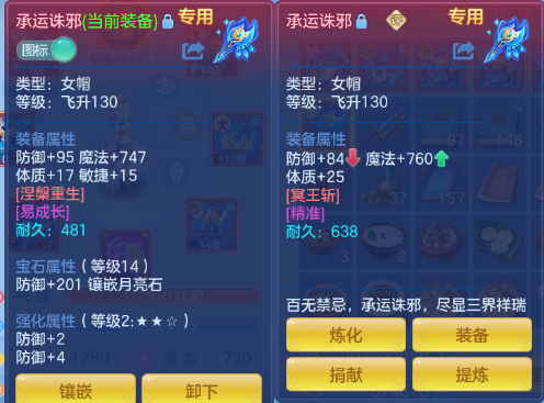 微信图片_20260720152658_15_972.png
