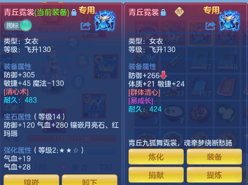 微信图片_20260720152707_17_972.png