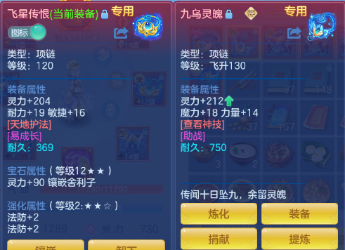 微信图片_20260720152721_19_972.png