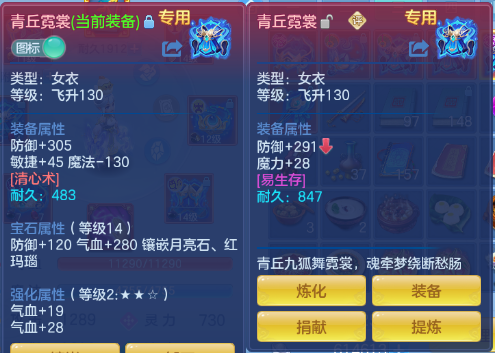 微信图片_20260720152716_18_972.png
