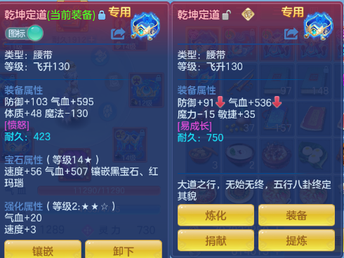 微信图片_20260720152724_20_972.png