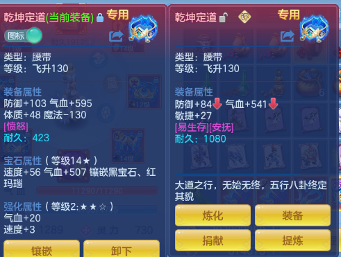 微信图片_20260720152730_21_972.png