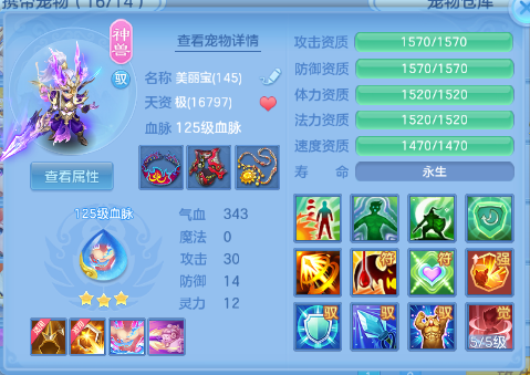 微信图片_20260720152741_23_972.png