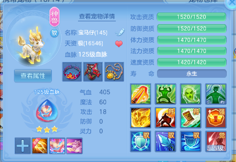 微信图片_20260720152746_24_972.png