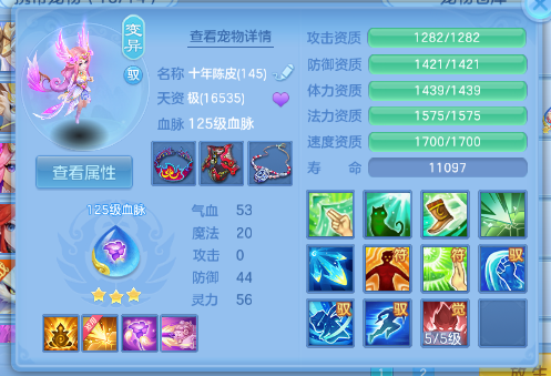 微信图片_20260720152751_25_972.png