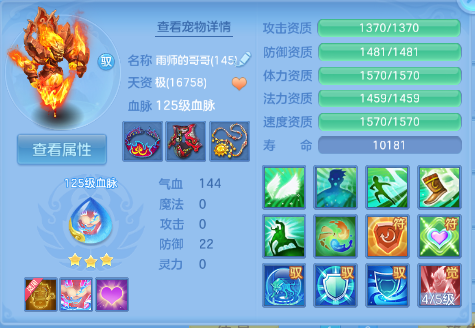 微信图片_20260720152826_32_972.png
