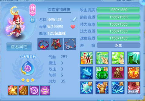 微信图片_20260720152757_26_972.png